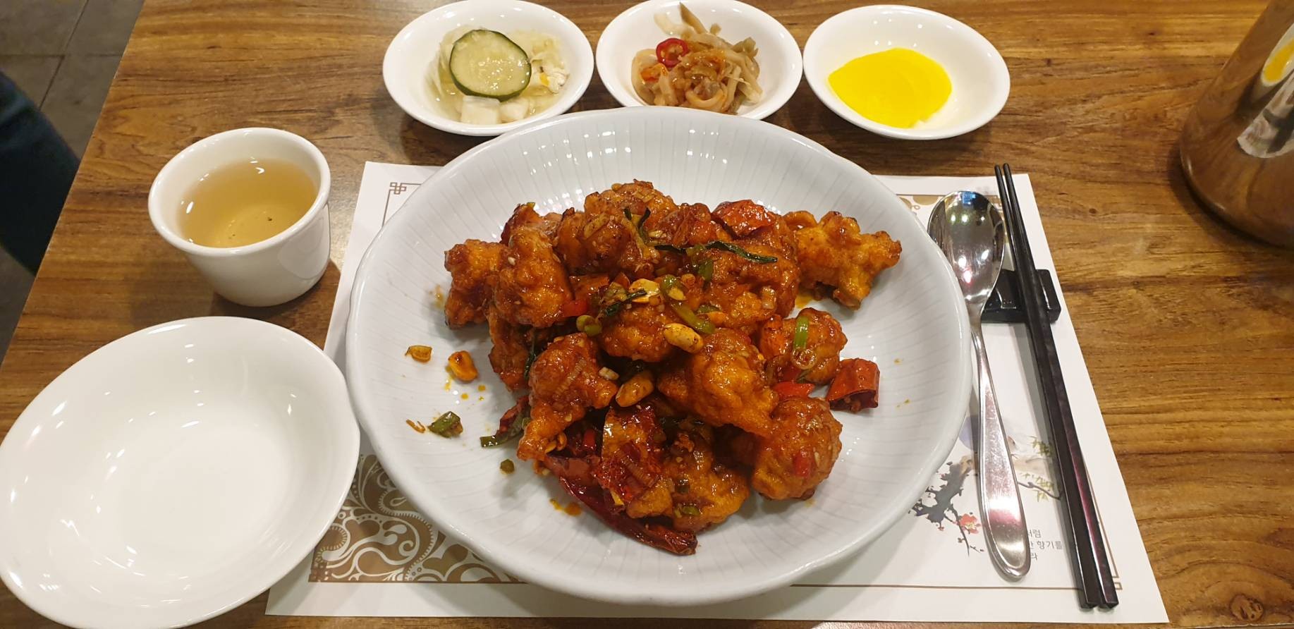 매일향 대표 이미지