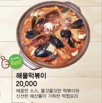 엉클39