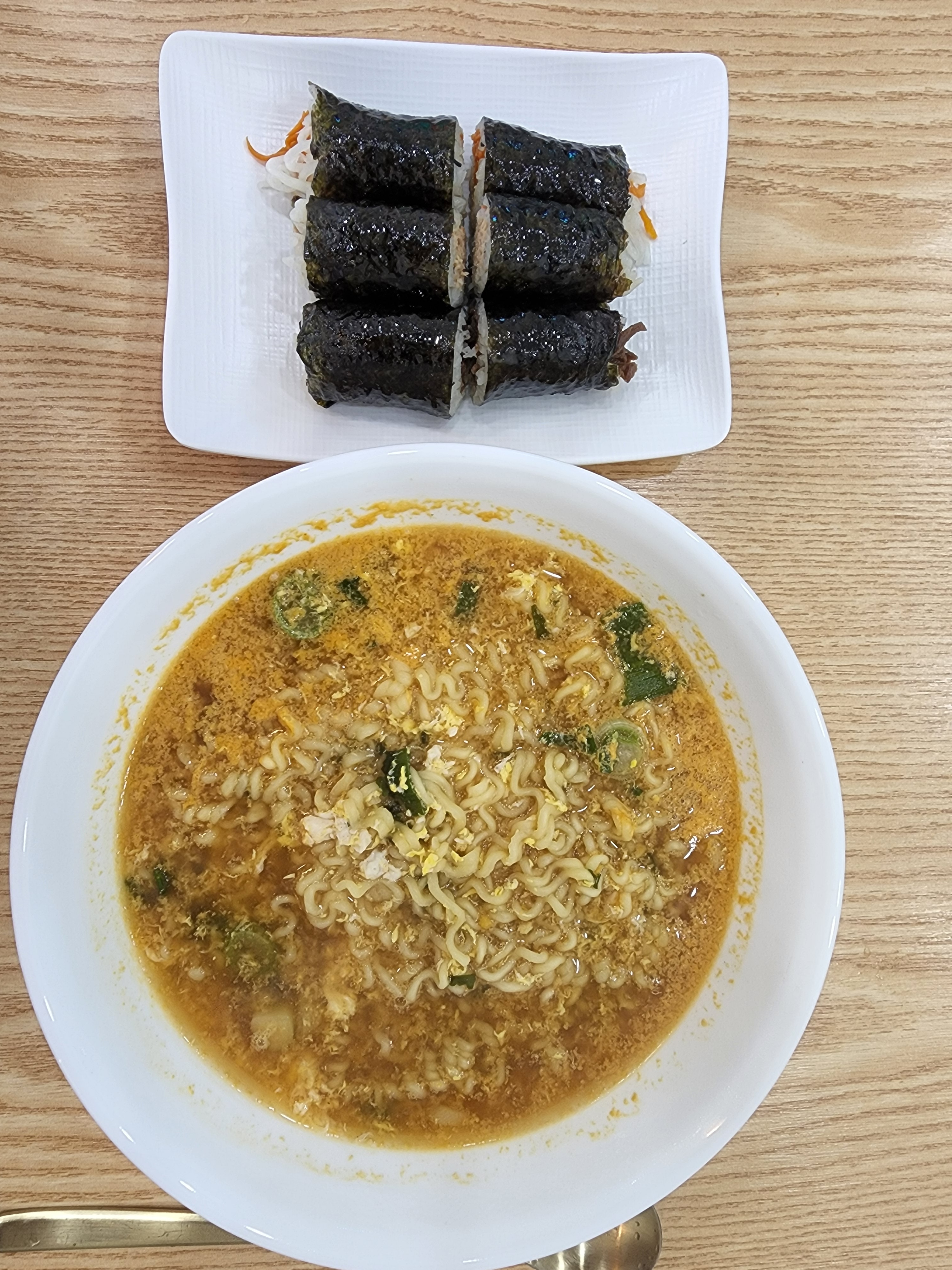 지우분식