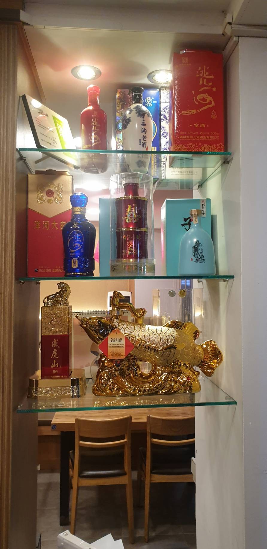 매일향 중식당 대표 이미지