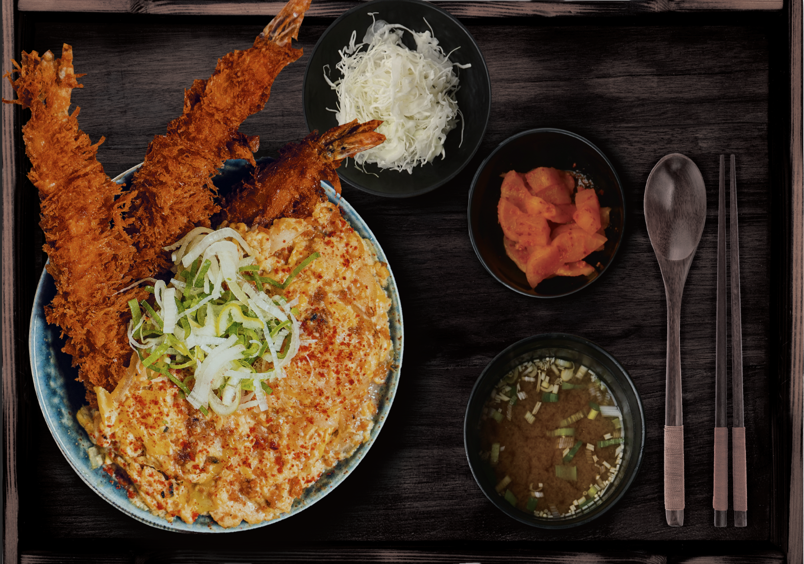 후라토식당 하남미사점