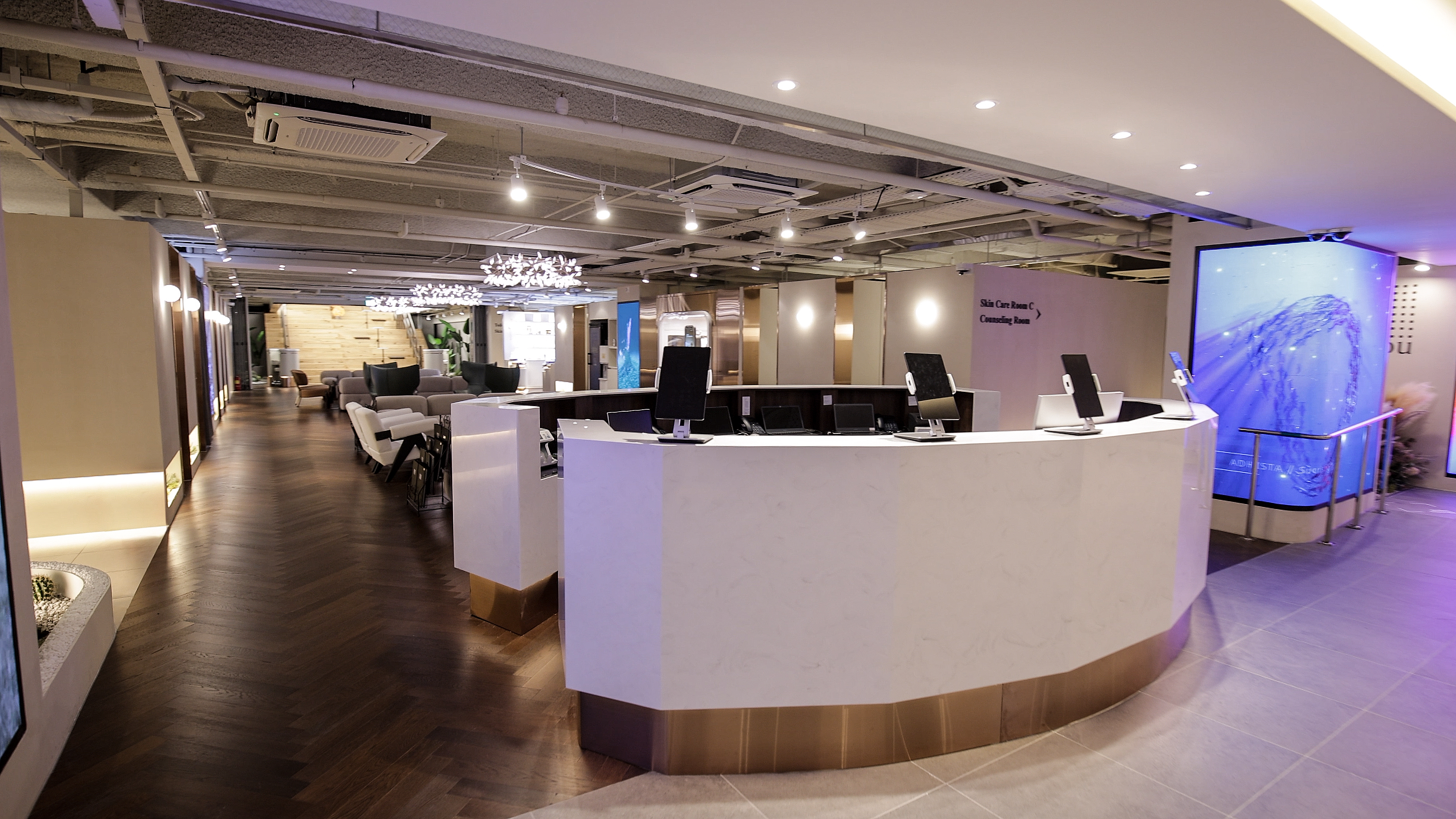 아비쥬의원 명동 대표 이미지