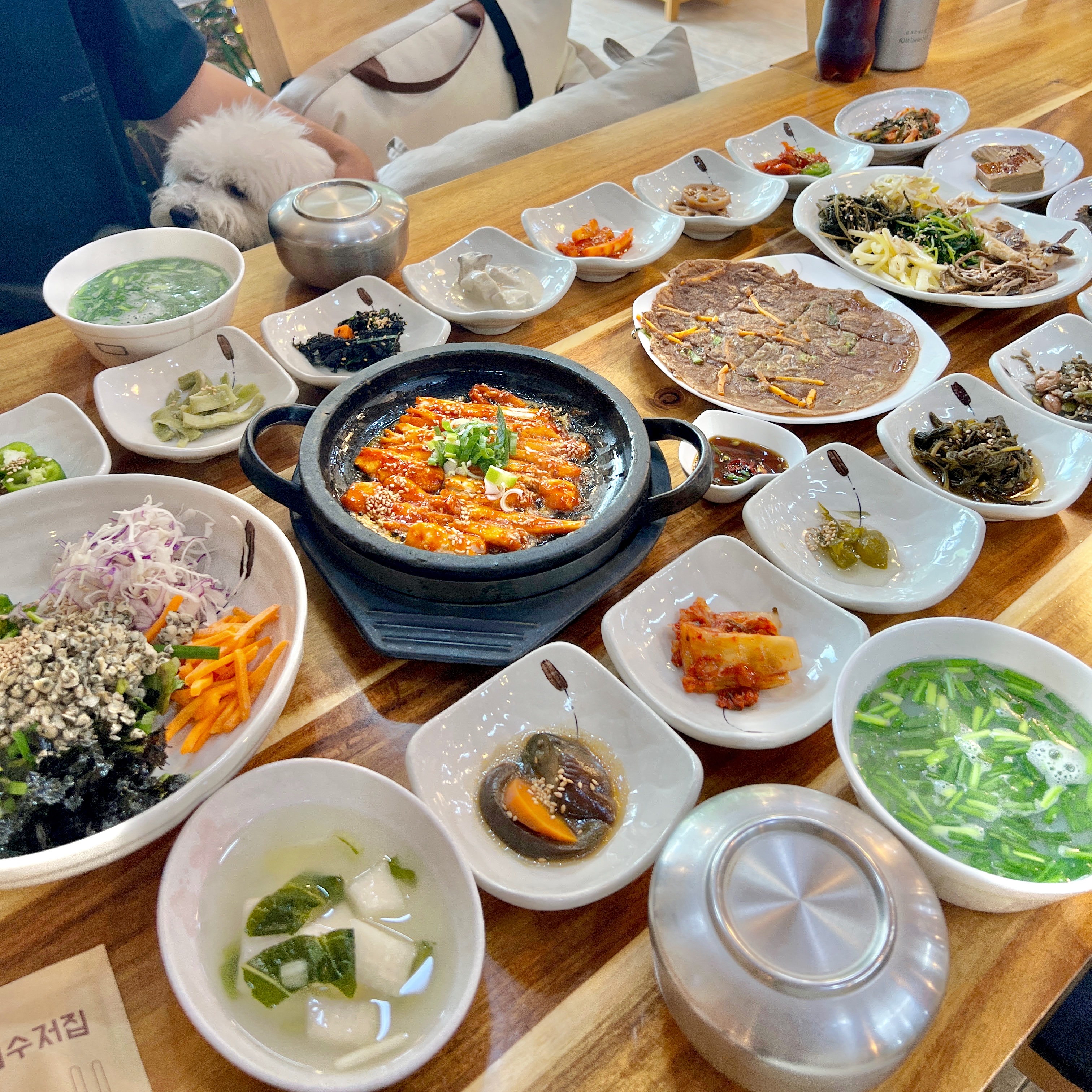 쉬어가기좋은날식당