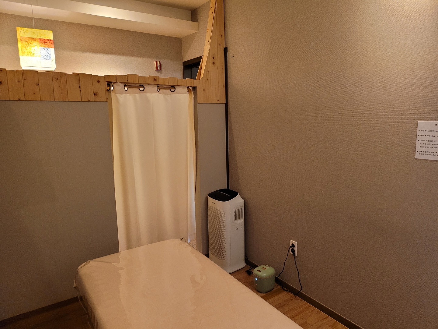 서현힐링 photo 9