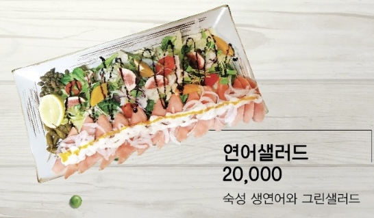엉클39