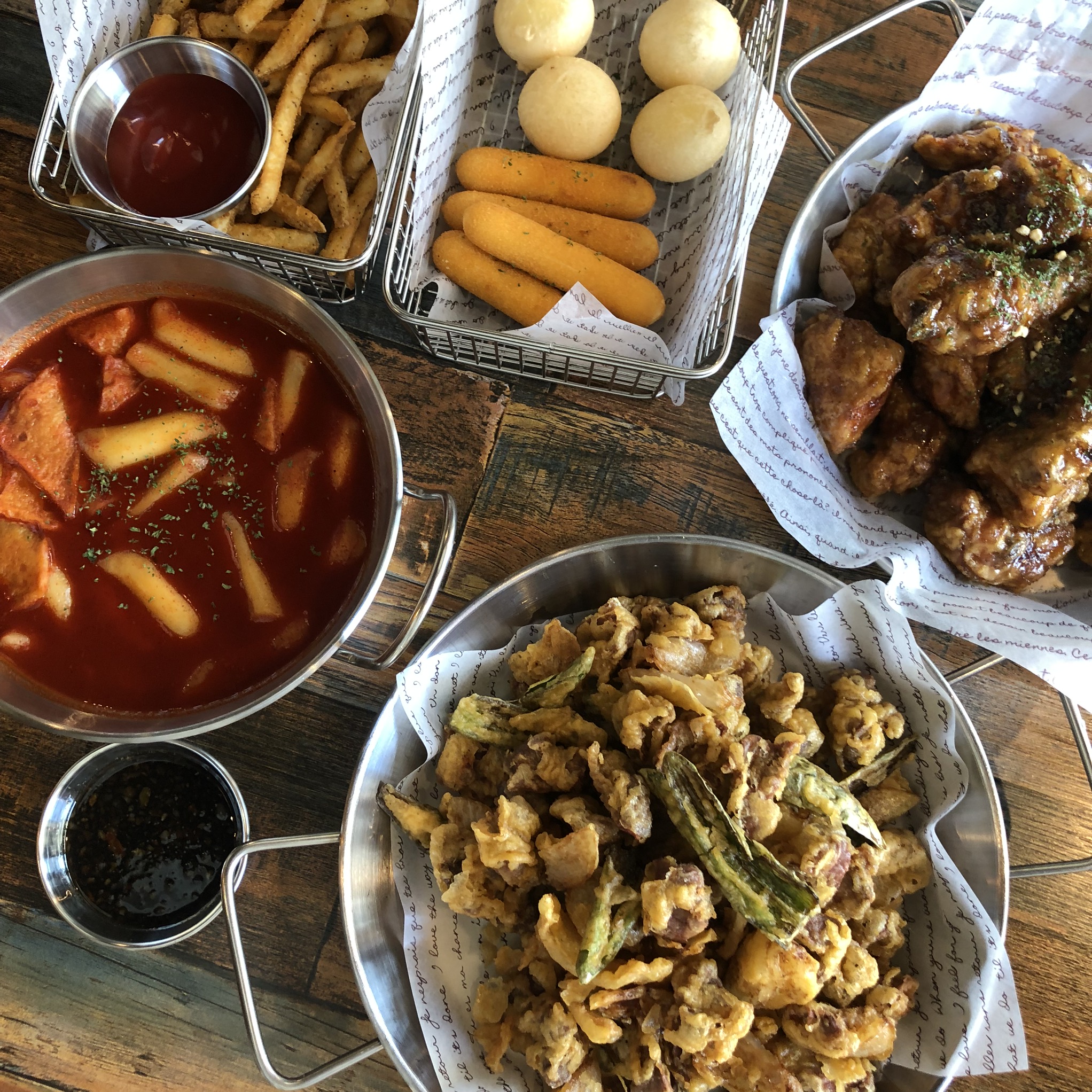 스모프양념통닭