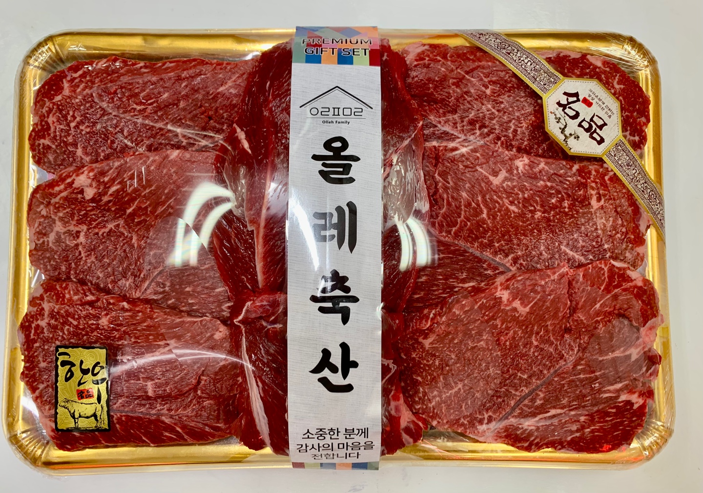 올레축산