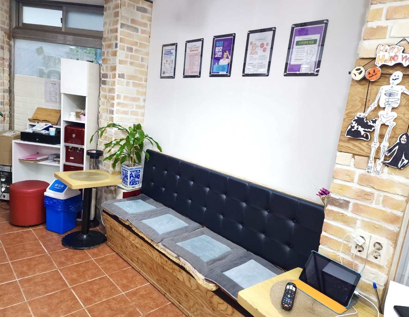 태후사랑 갈현점 대표 이미지