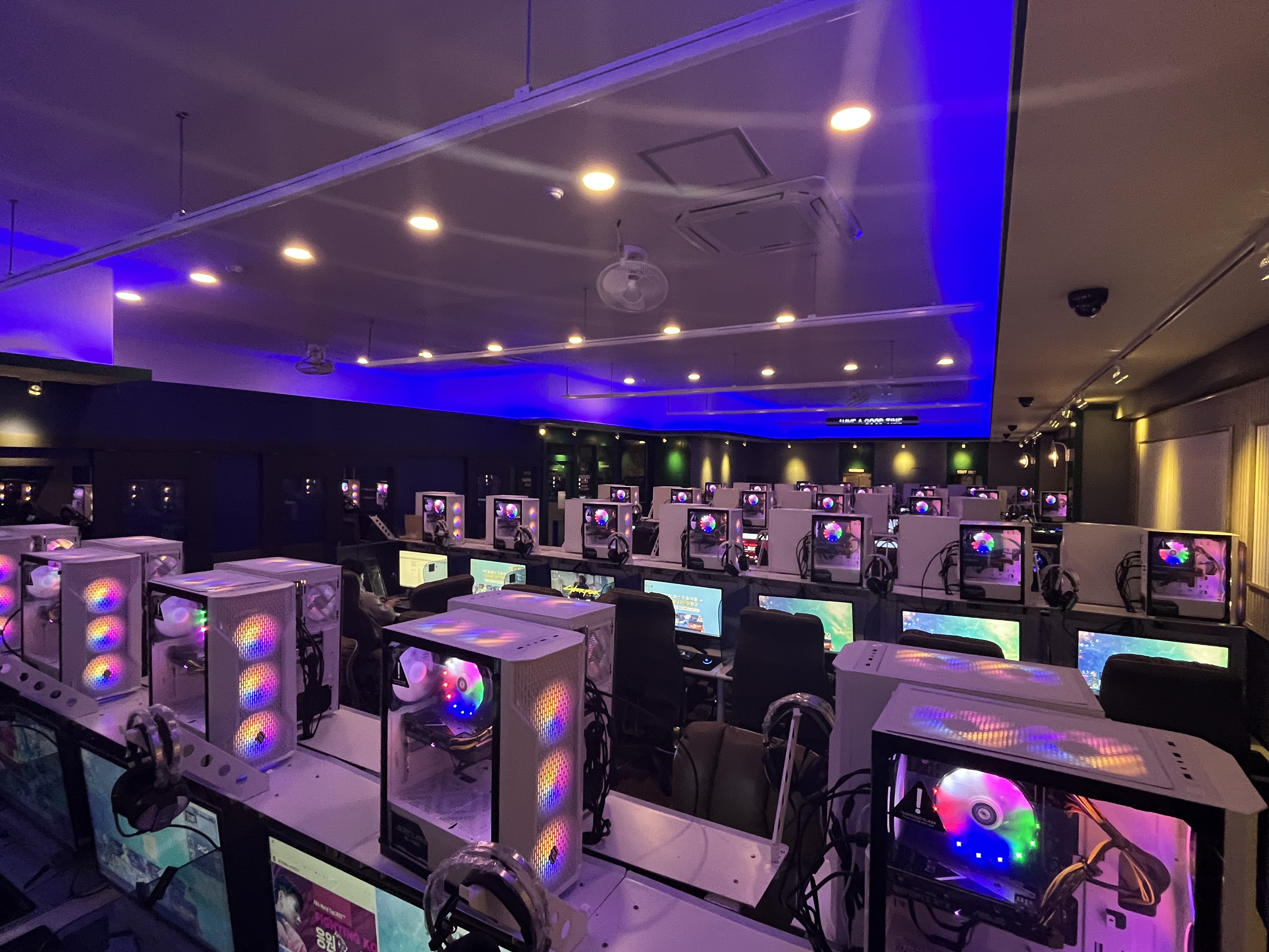 스컬스PC방