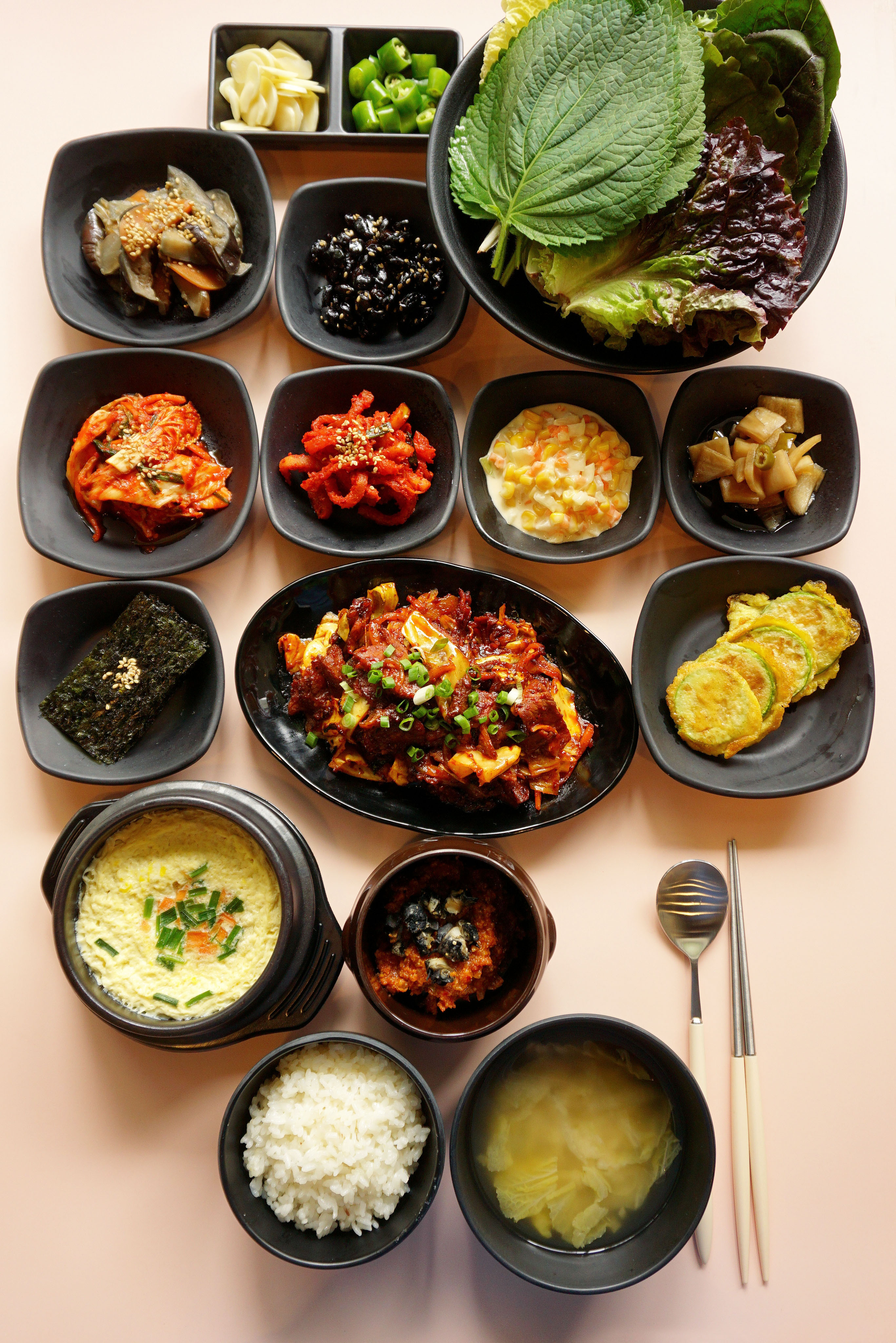 웰빙밥상