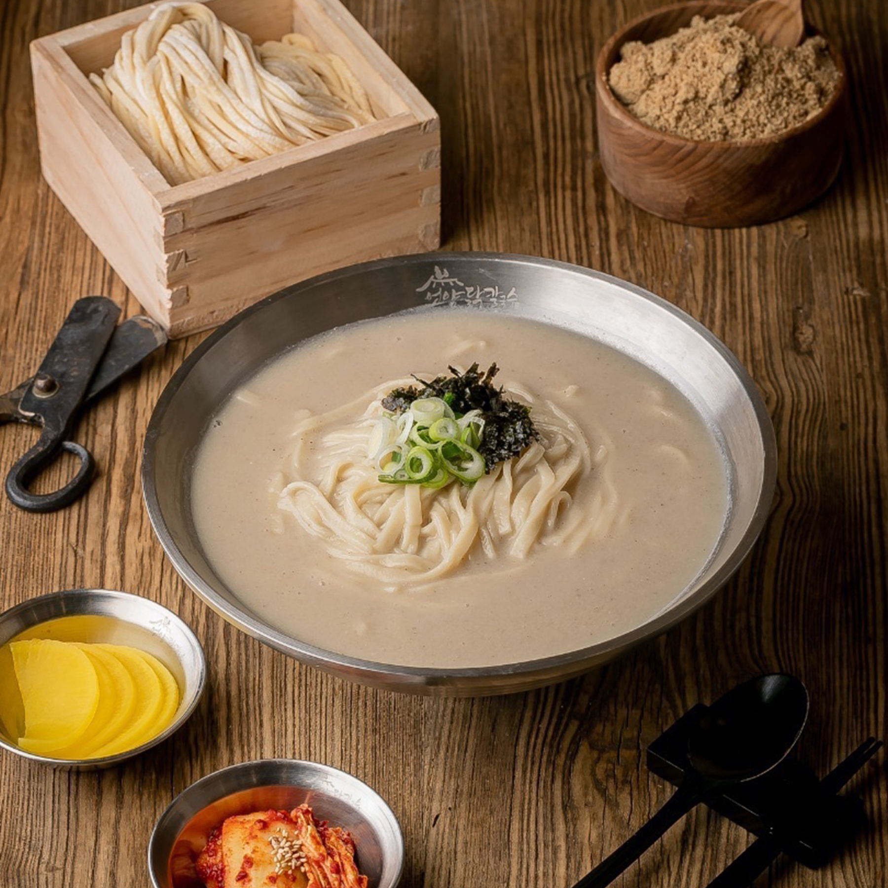 언양닭칼국수