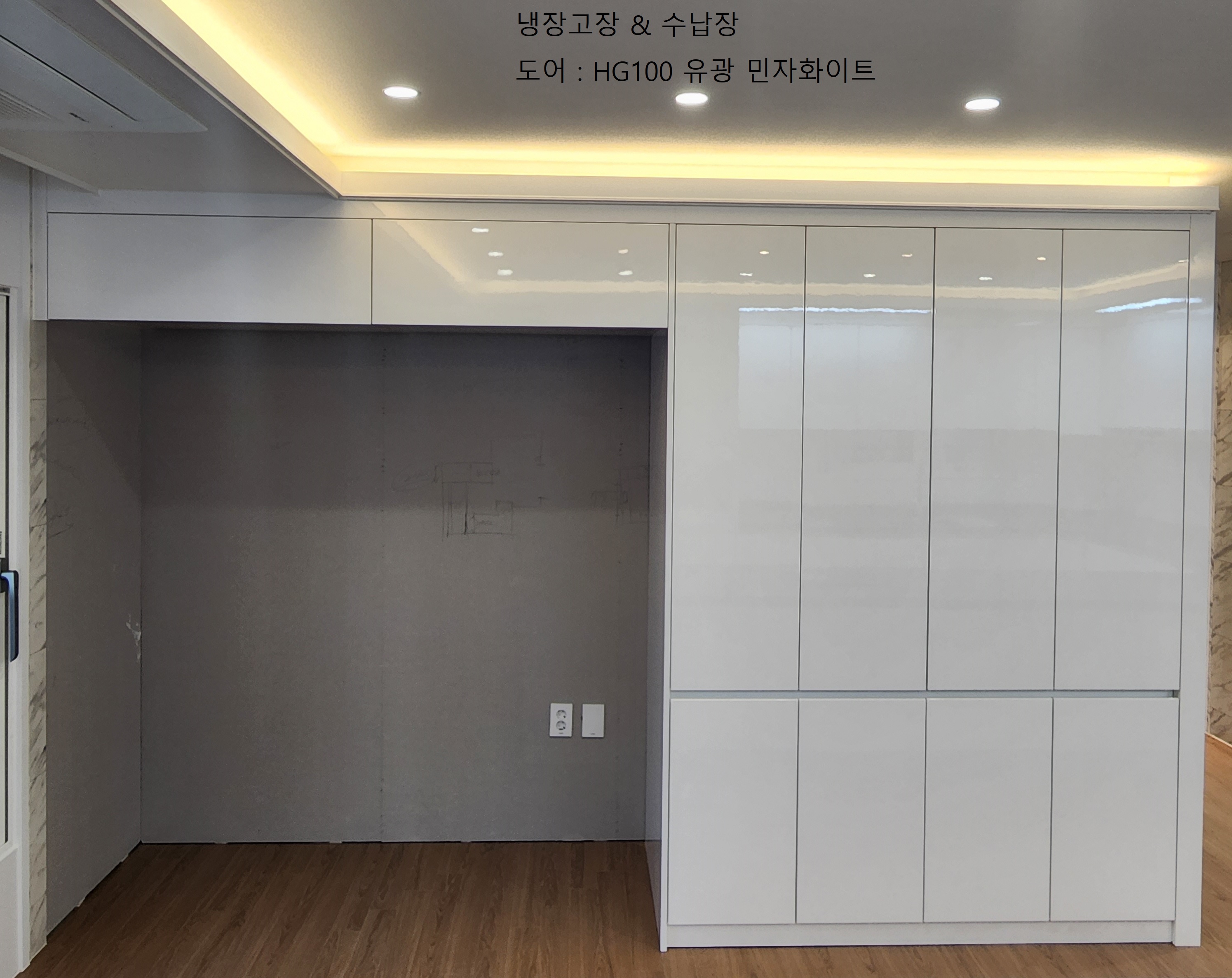 대영씽크