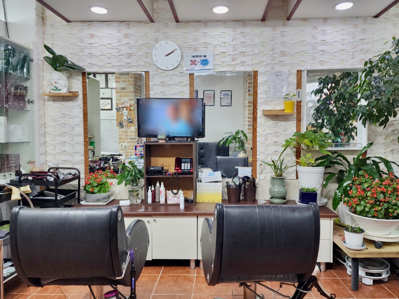 태후사랑 갈현점 대표 이미지