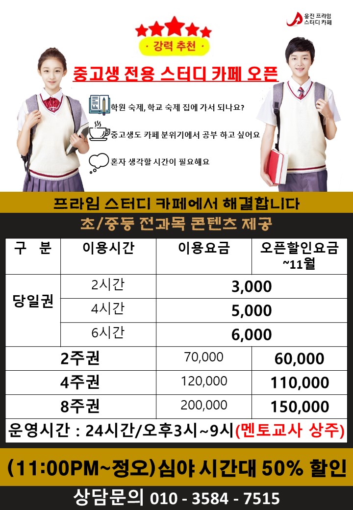업체사진