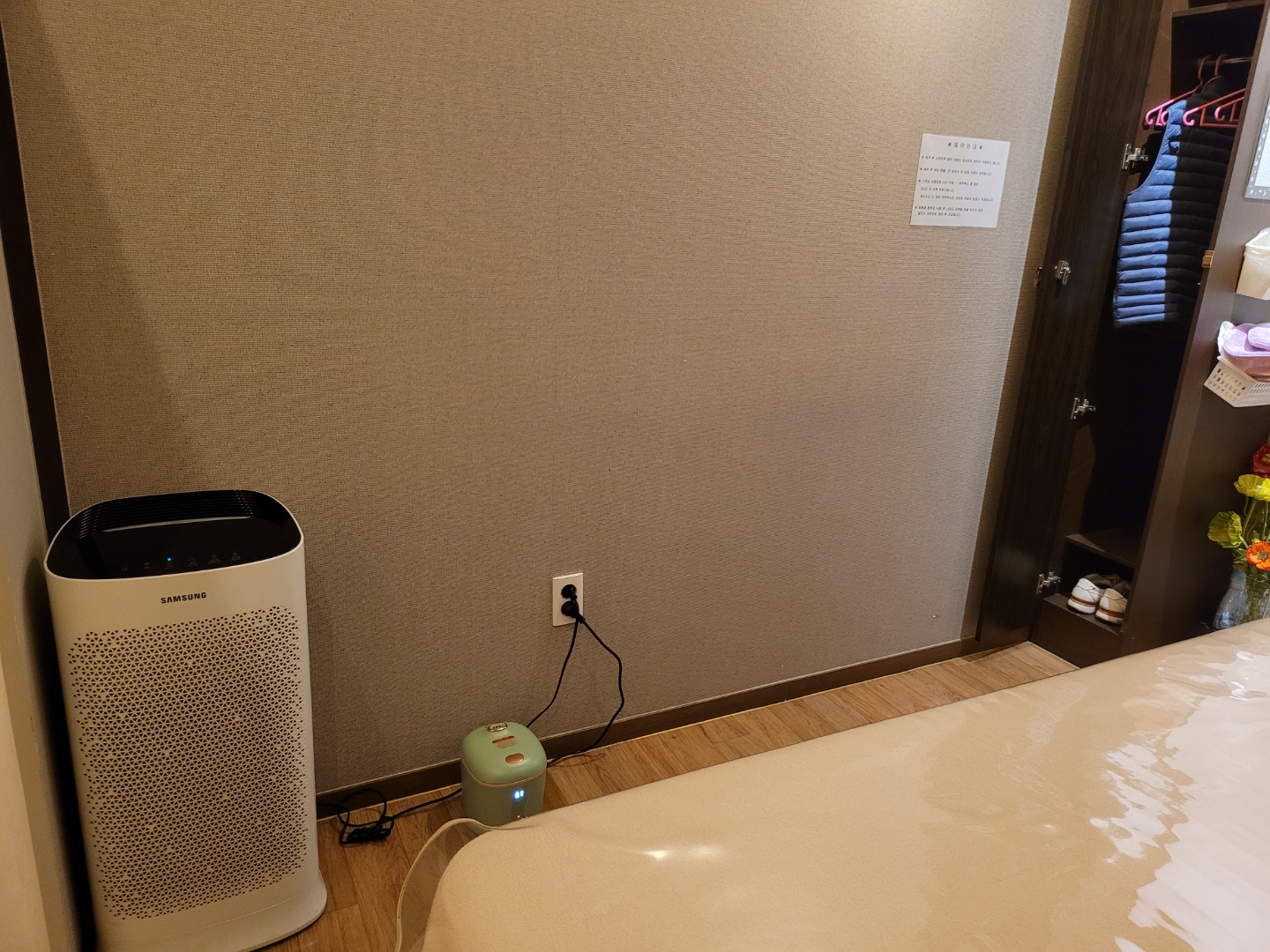 서현힐링 photo 10