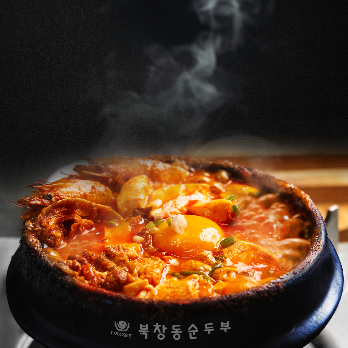 북창동순두부 강남구청점