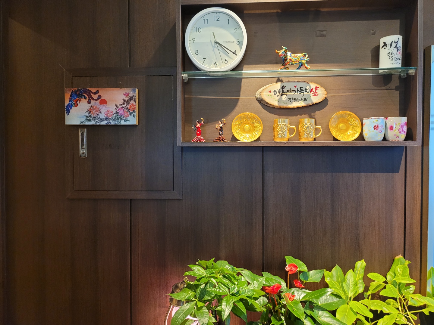 서현힐링 photo 5