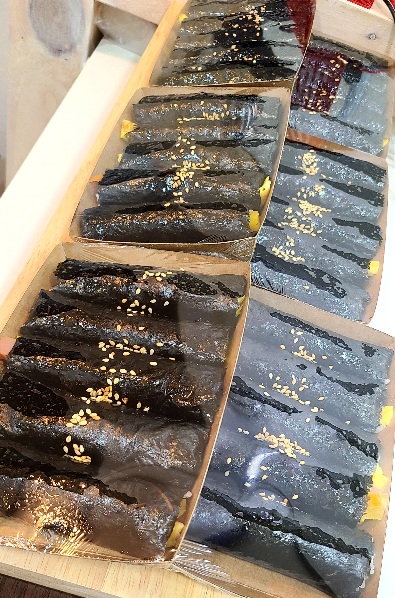 행신동소담김밥