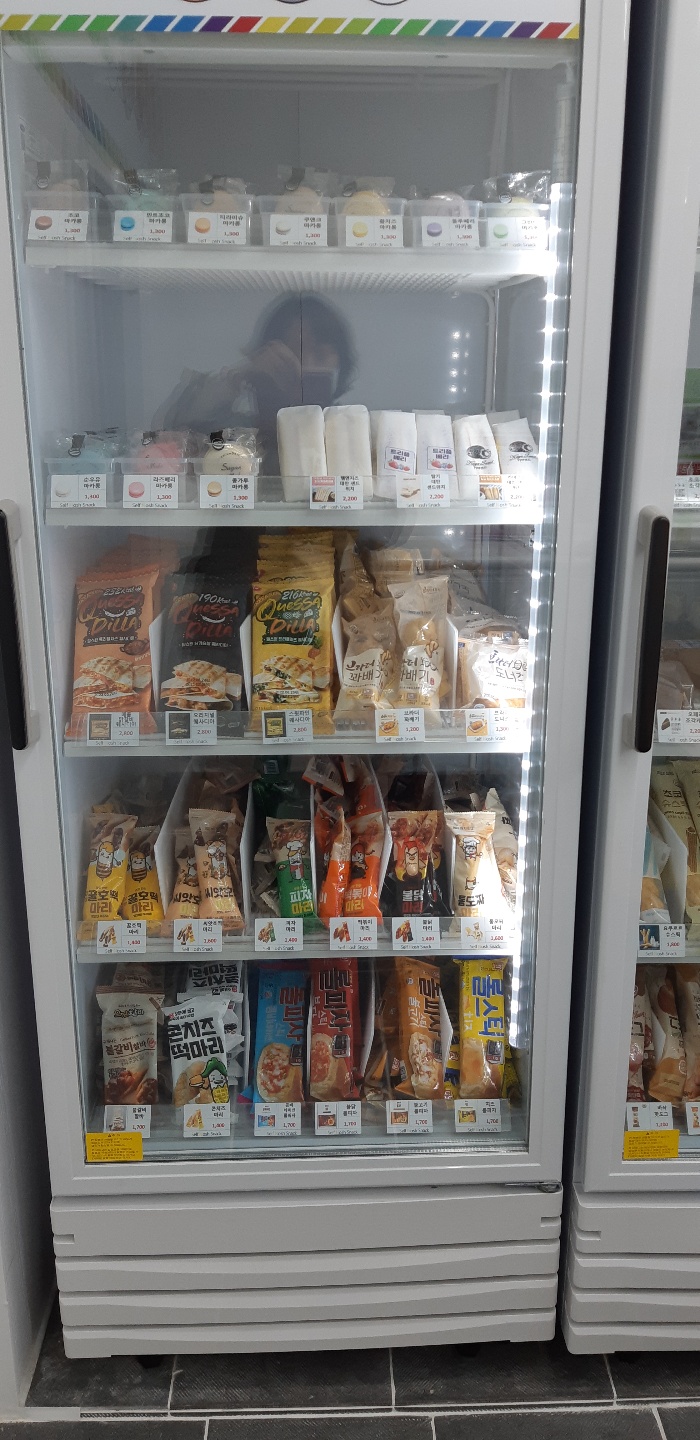 SNS무인분식 부산당감점
