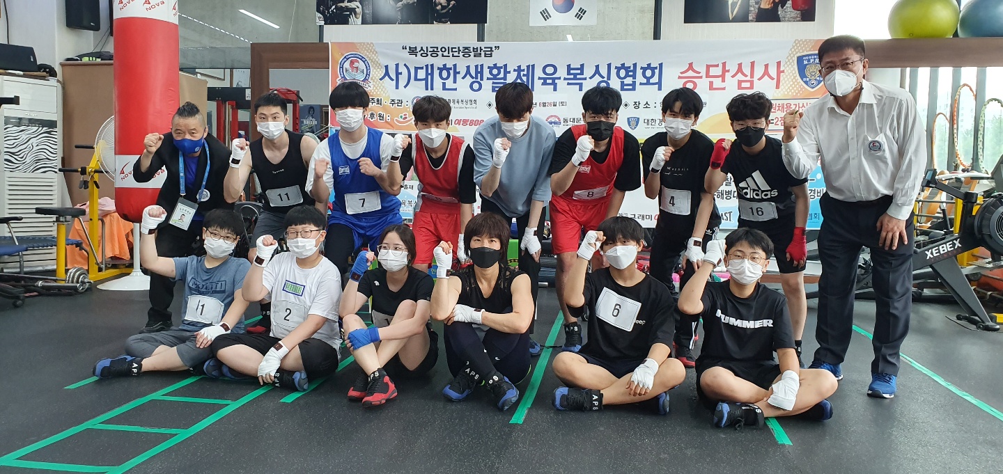 인천 연수구 용담로 복싱체육관 연수복싱체육관 내부 모습 3