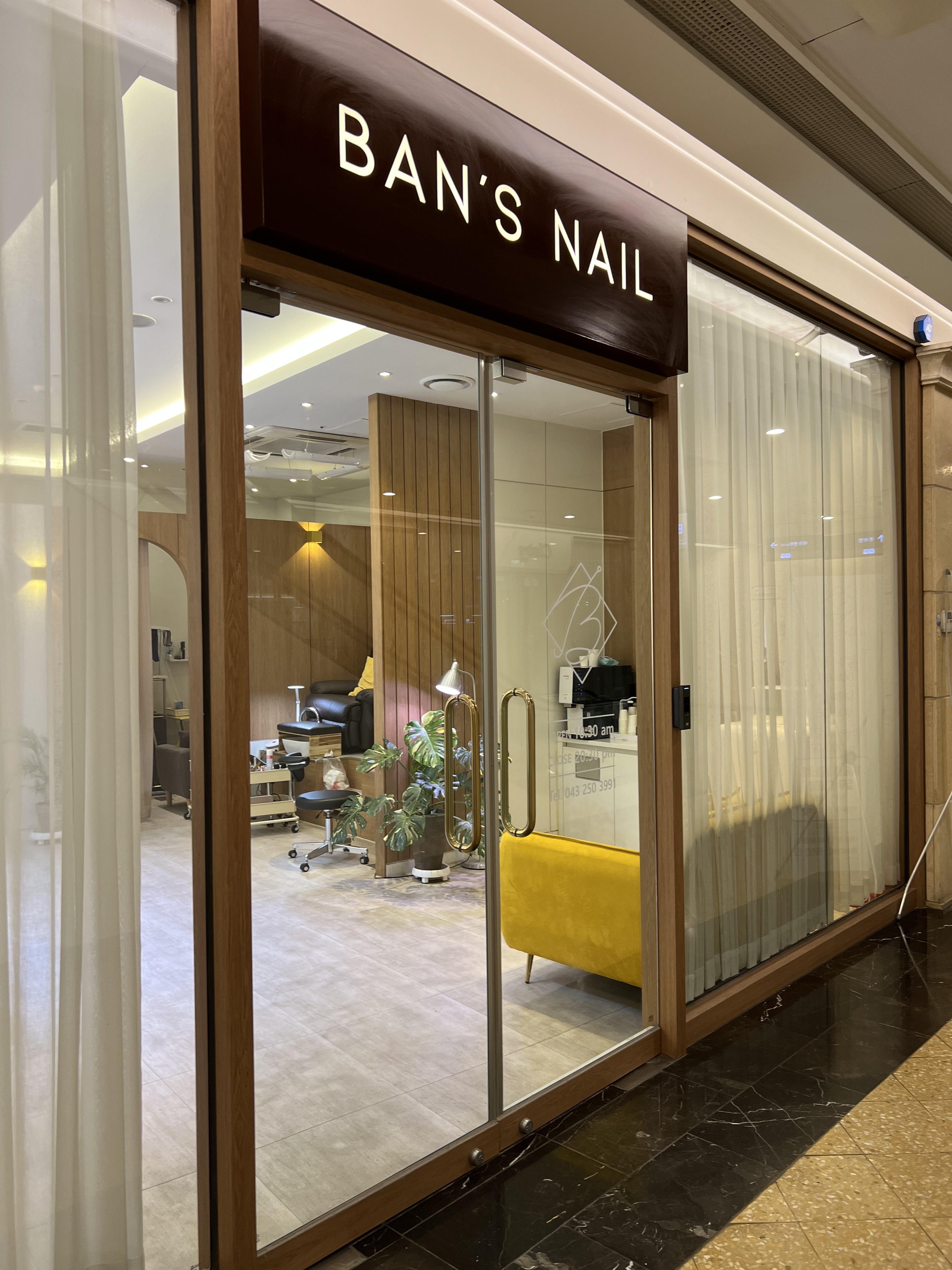 반스네일 대표 이미지