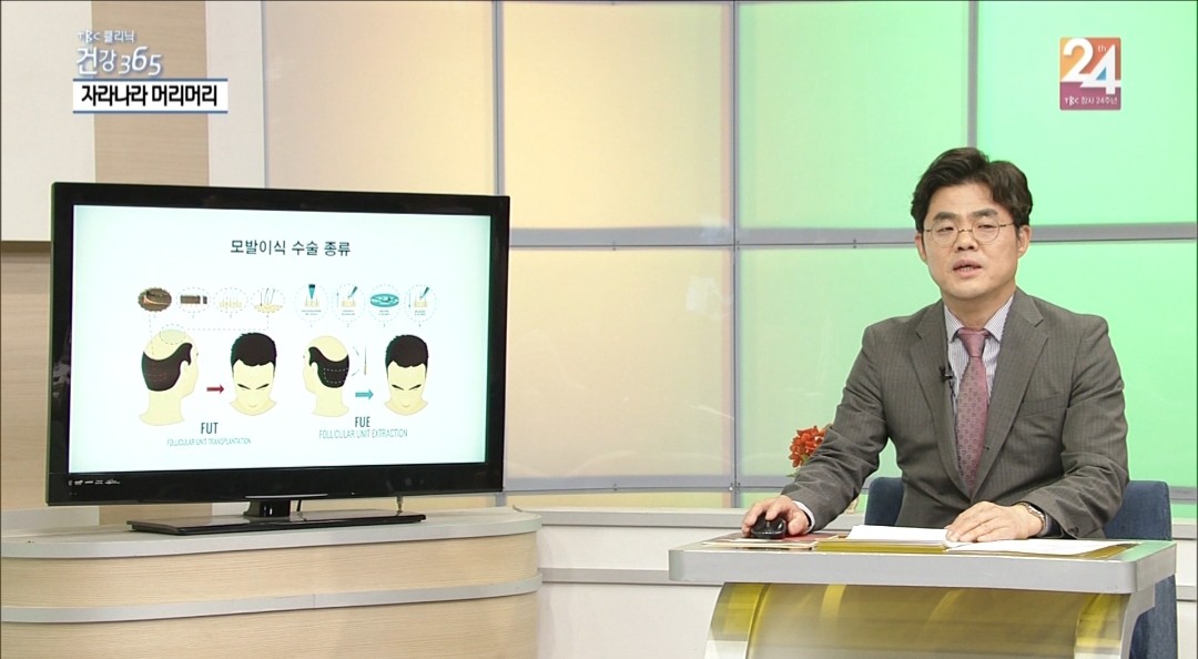 경대뉴보자르의원 대구 대표 이미지