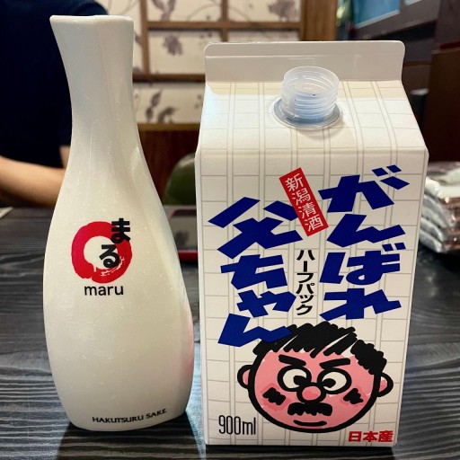 달달한밤