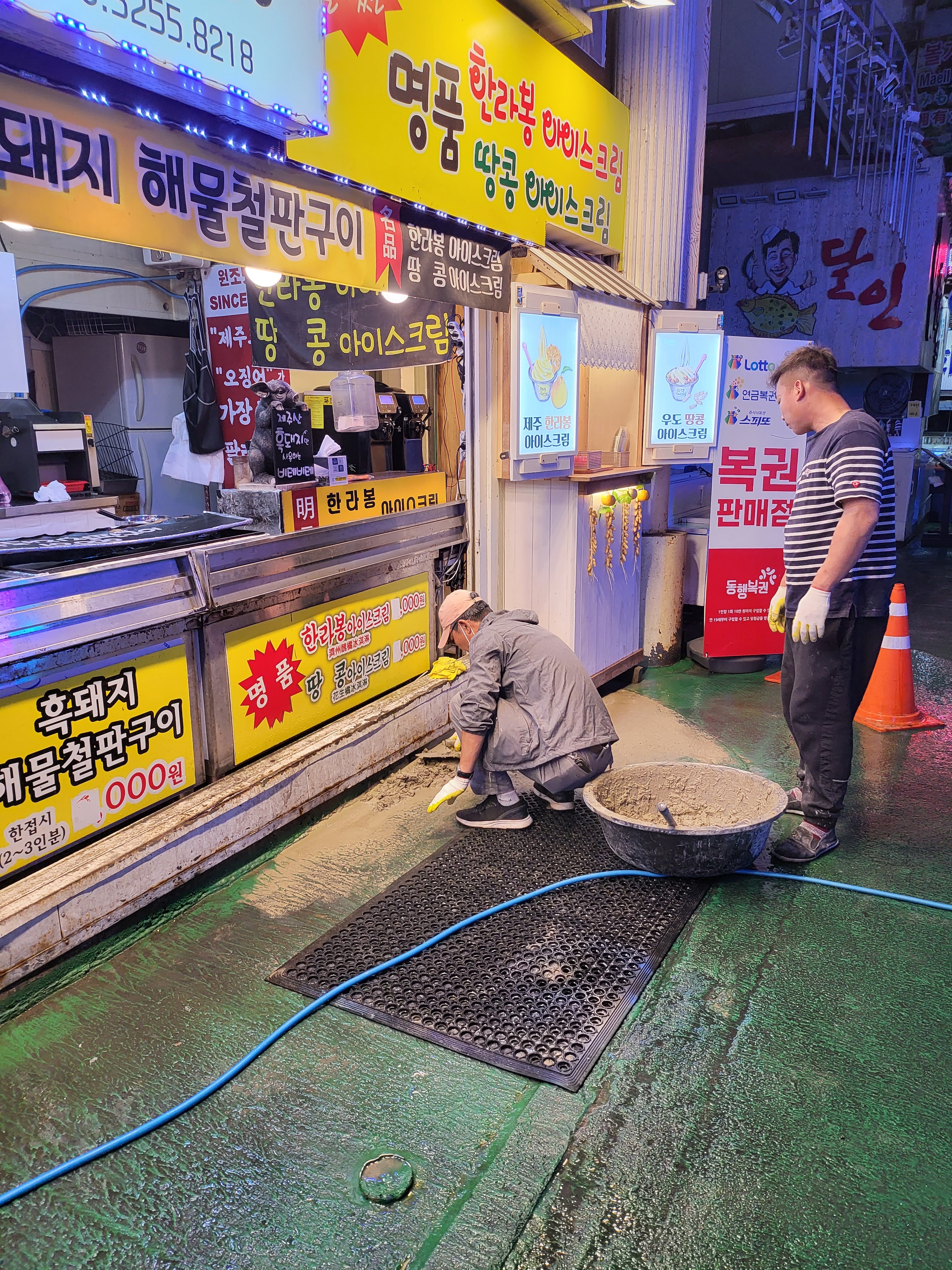비테비테