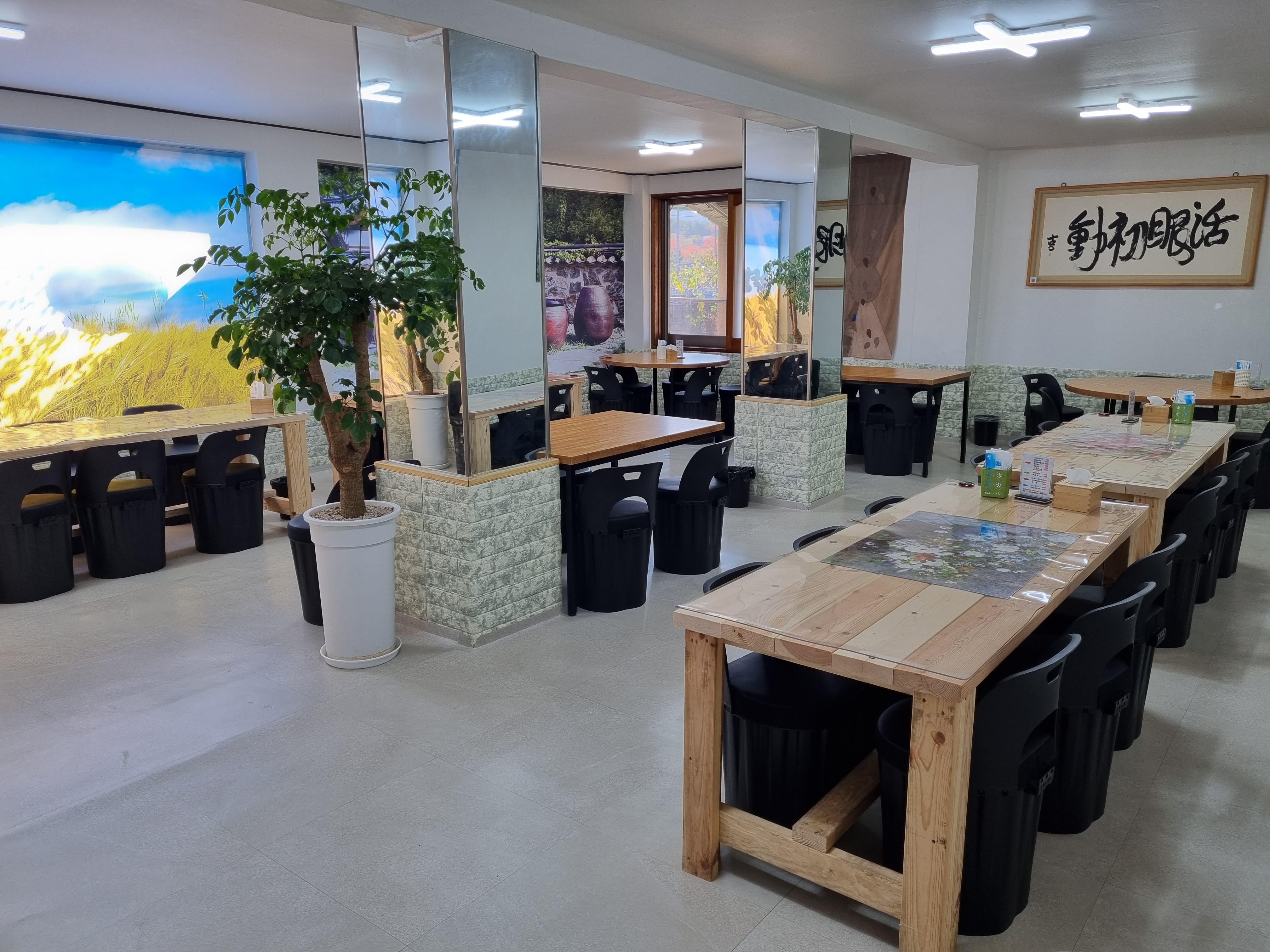 진미손칼국수 대표 이미지