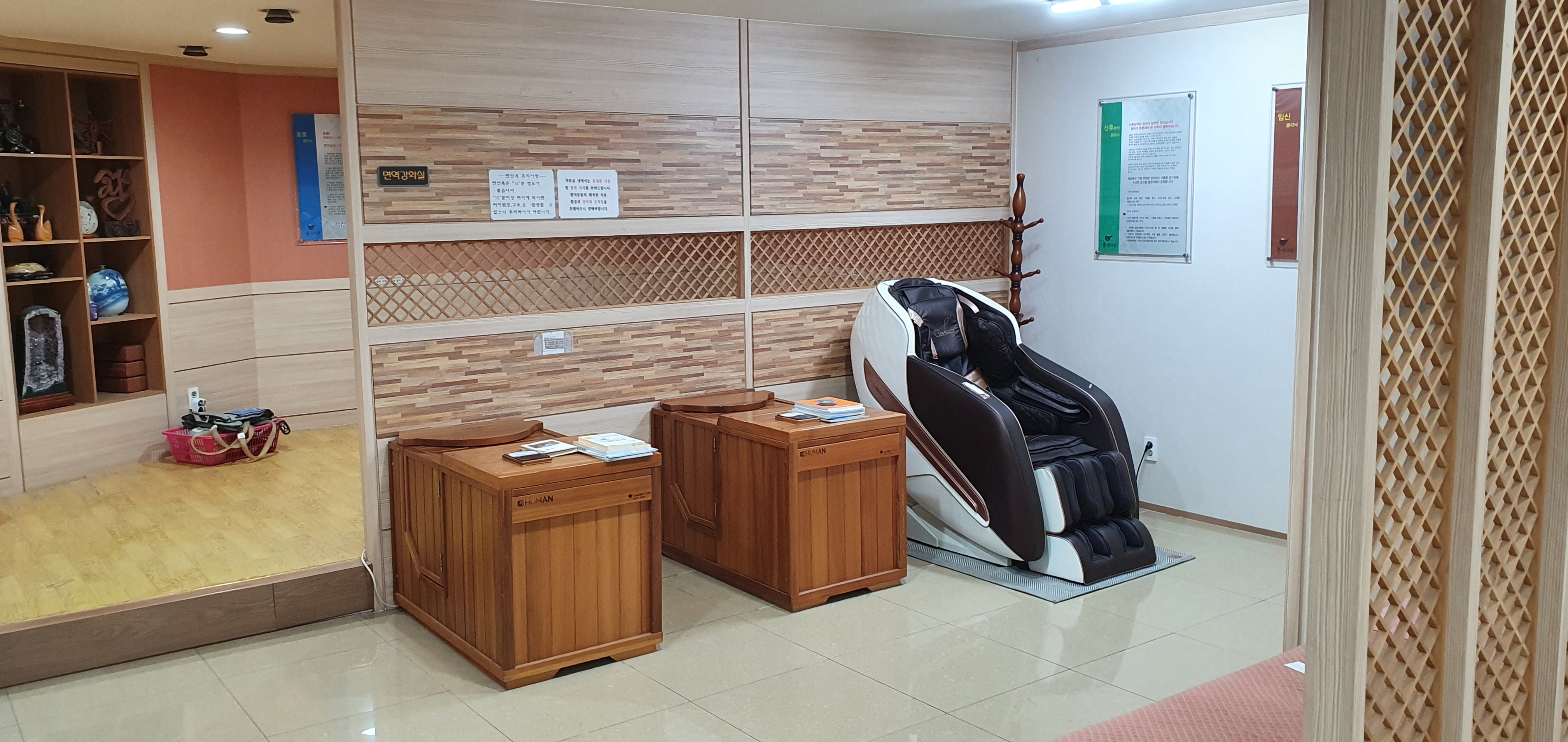 용한의원 대표 이미지