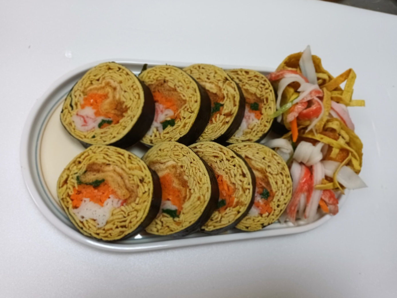 사랑이네김밥