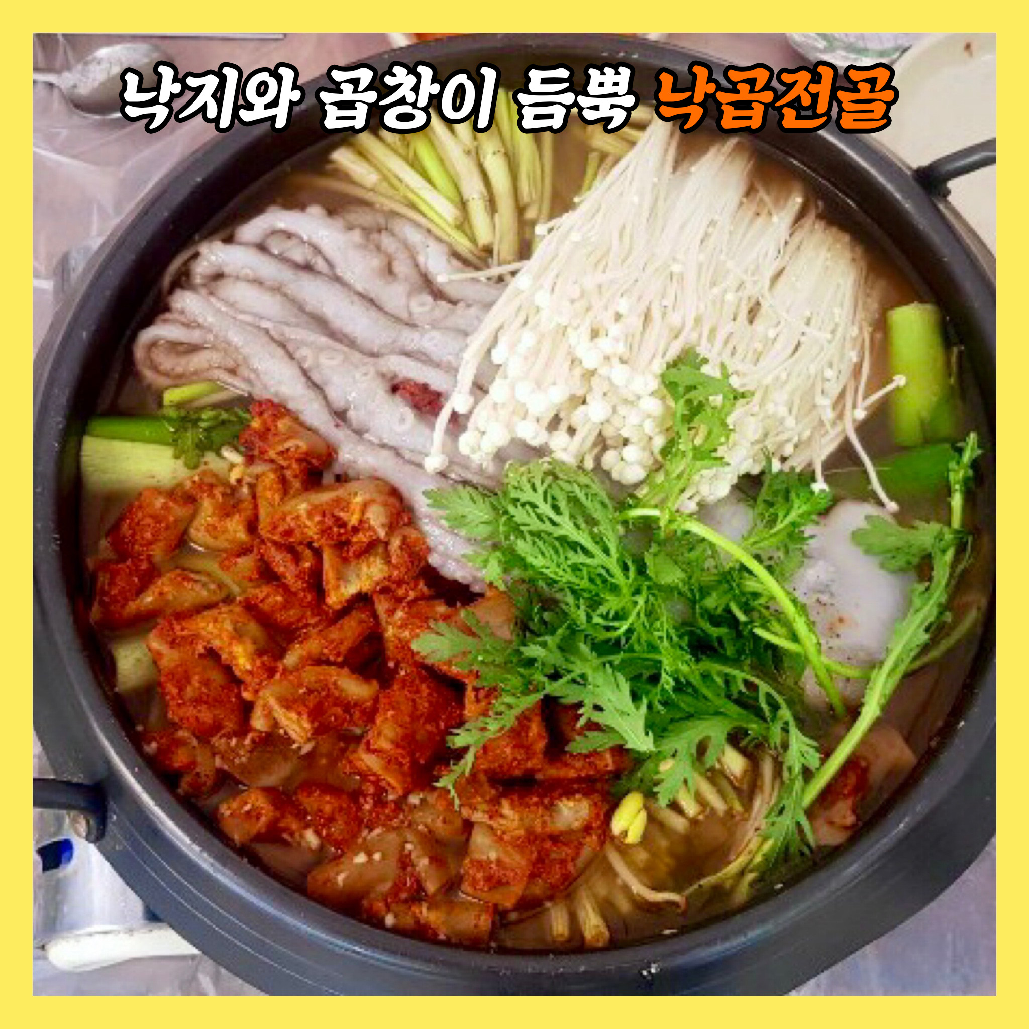 장흥계곡주막촌 사진 3