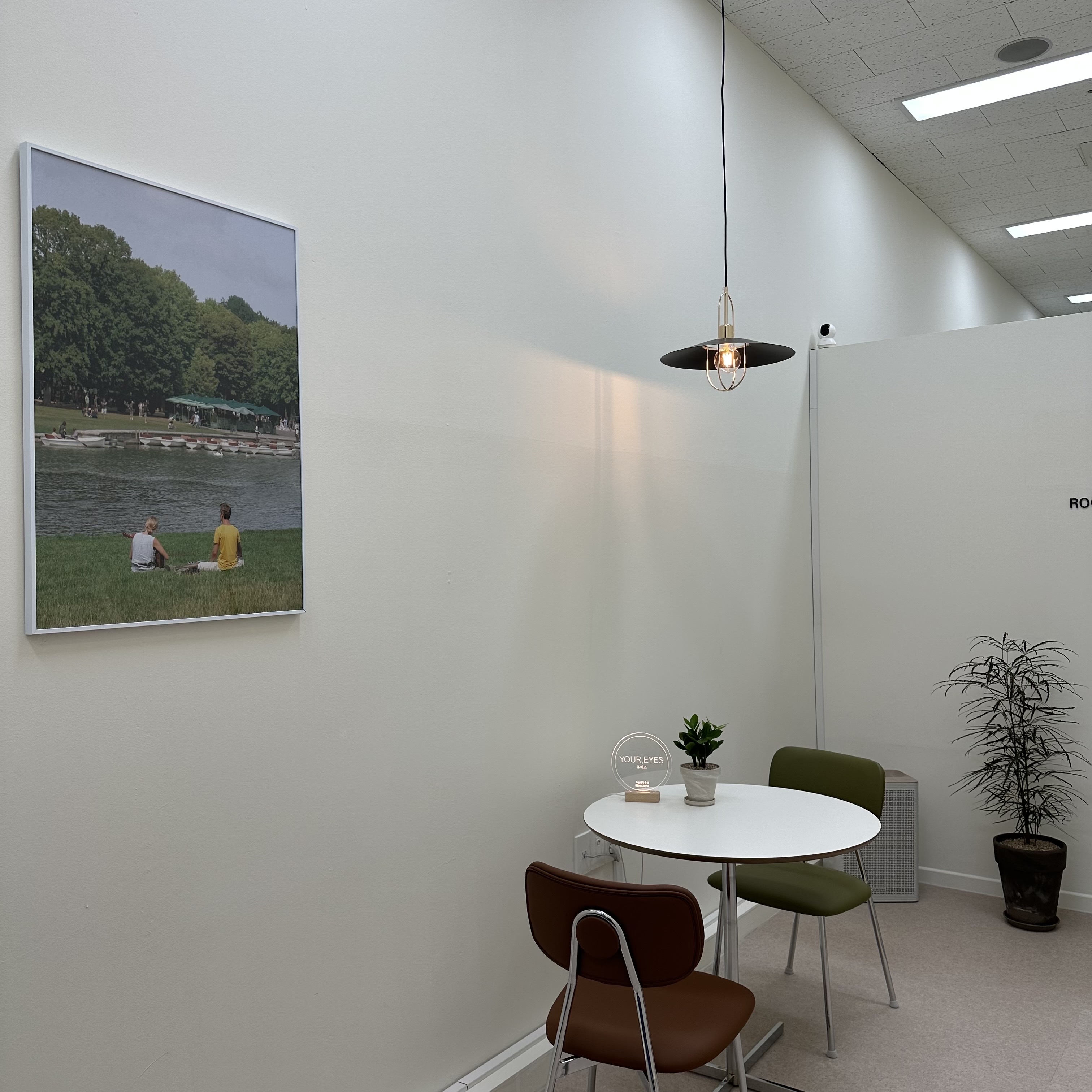 유이즈 대표 이미지