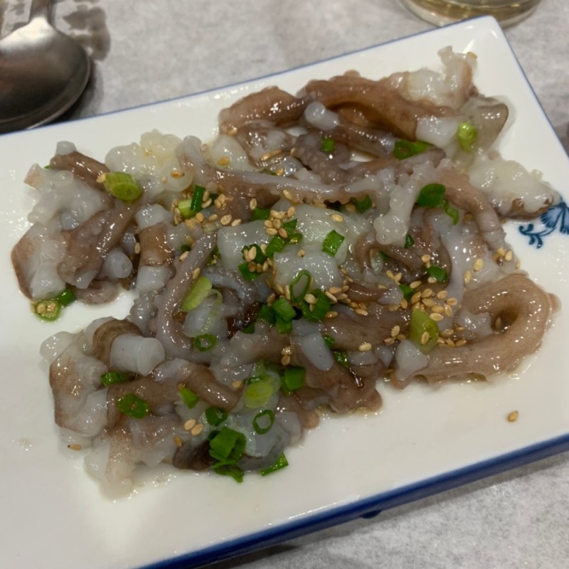 항구횟집