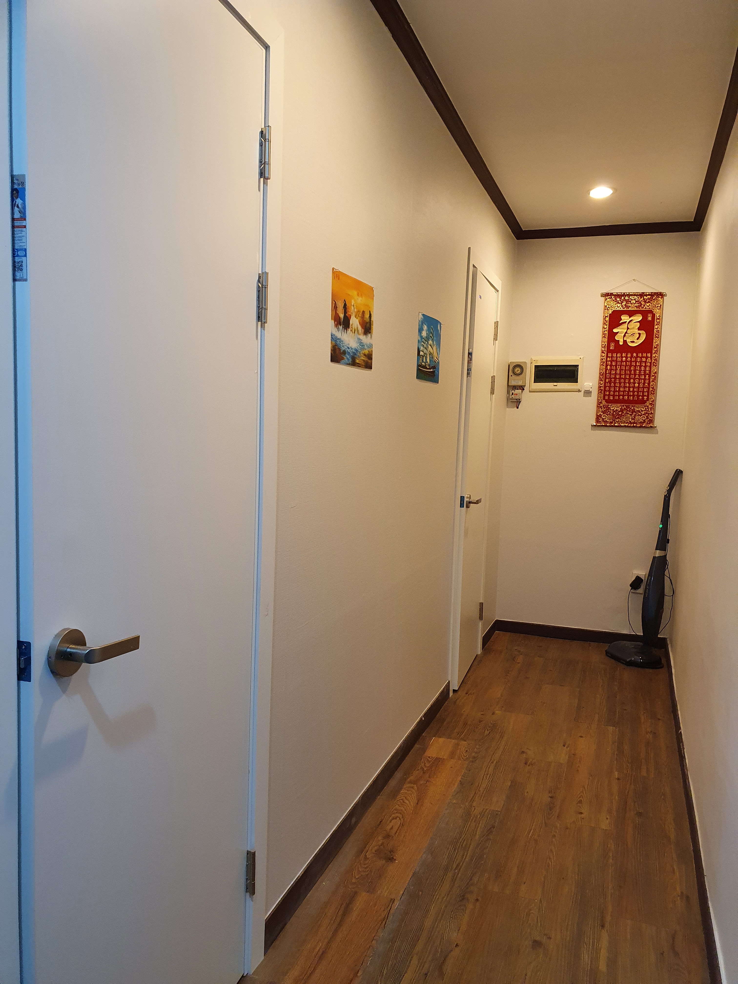 아로마체형관리 photo 3