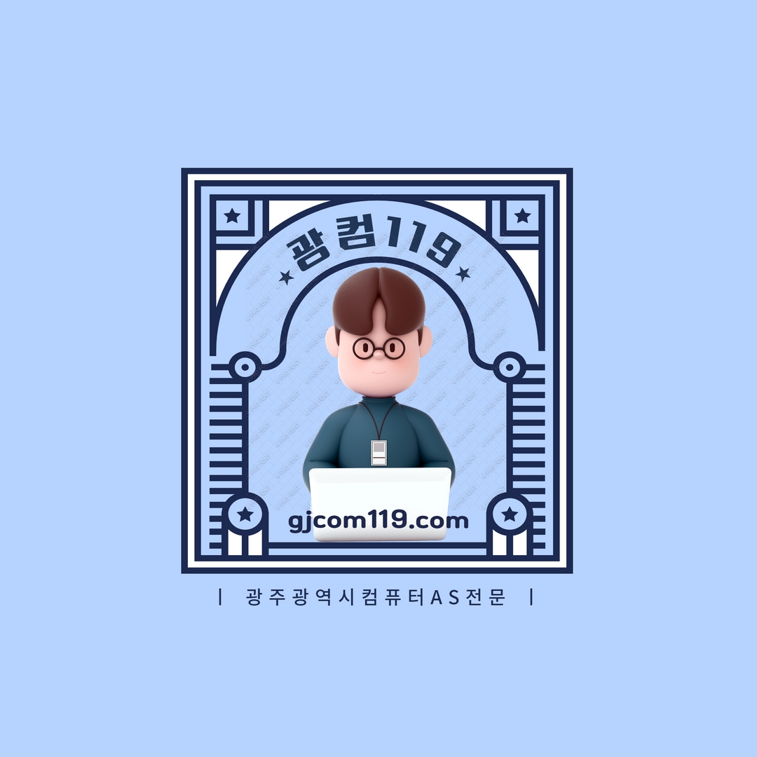 우리정보기술