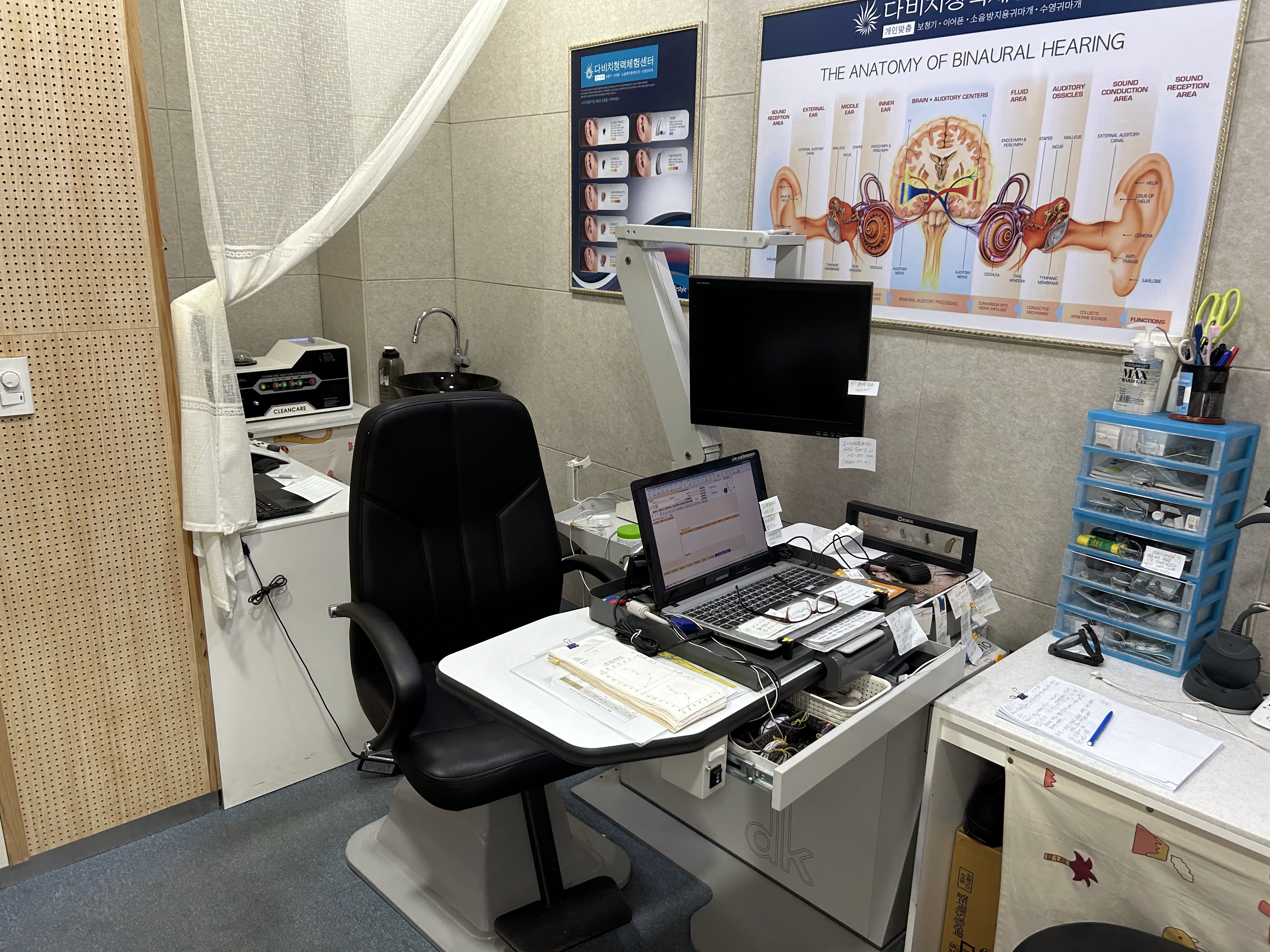 다비치히어링 삼천포점 대표 이미지