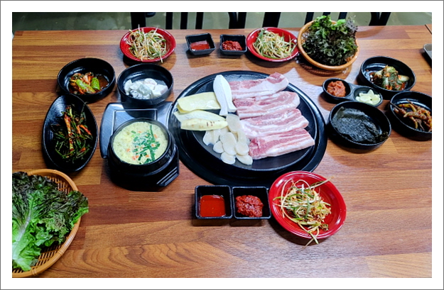 돼지야놀자