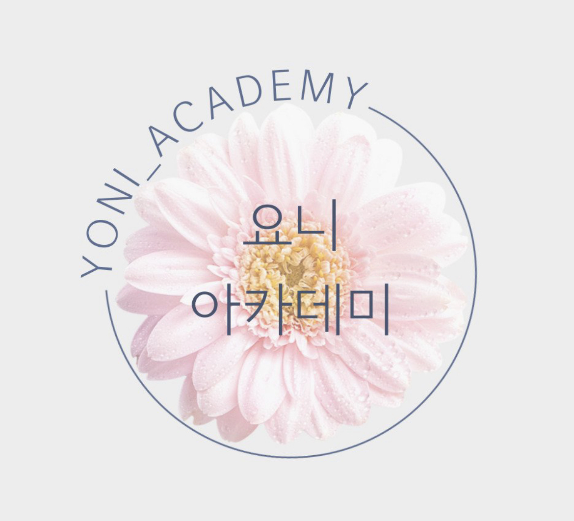 NaVET | 중국어학원 경기 양주시 중국어회화 중국어과외 중국어기초 hsk3급 요니아카데미
