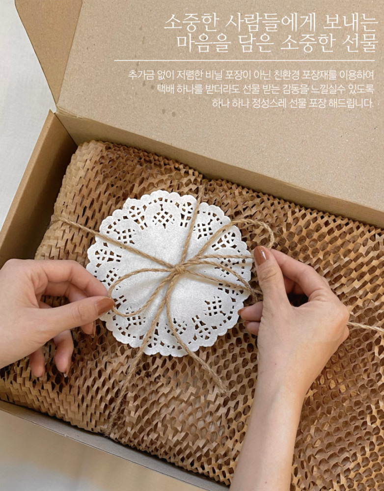 빈체로