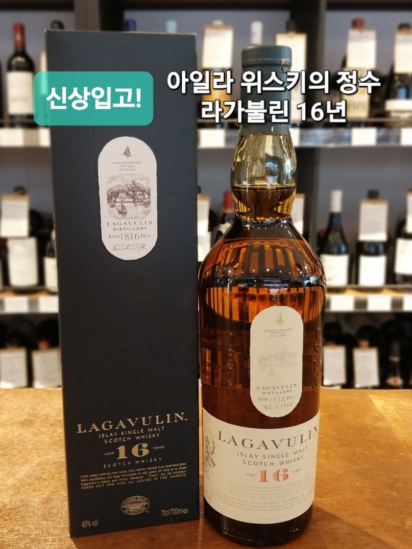 하이스피릿