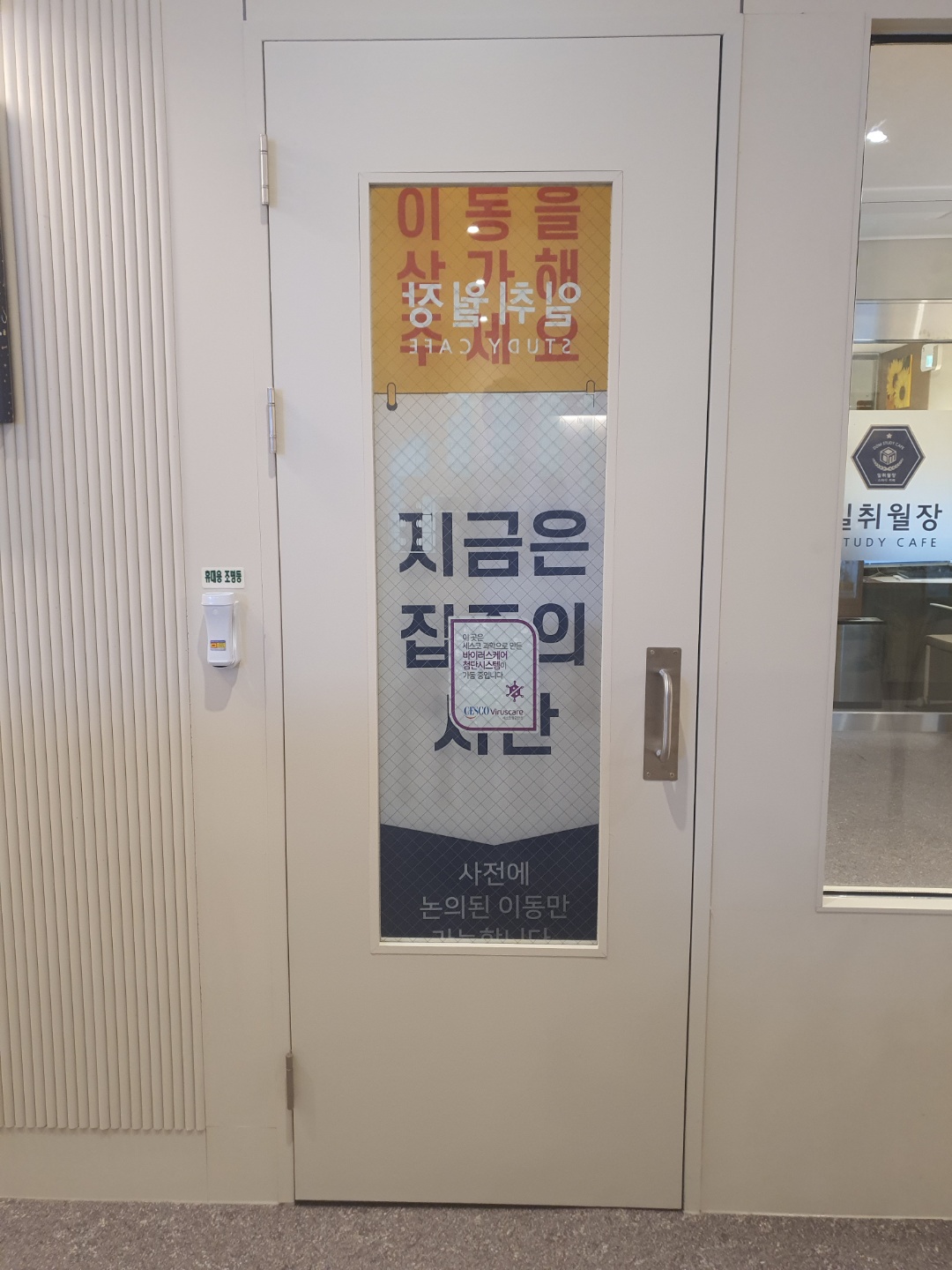 업체사진