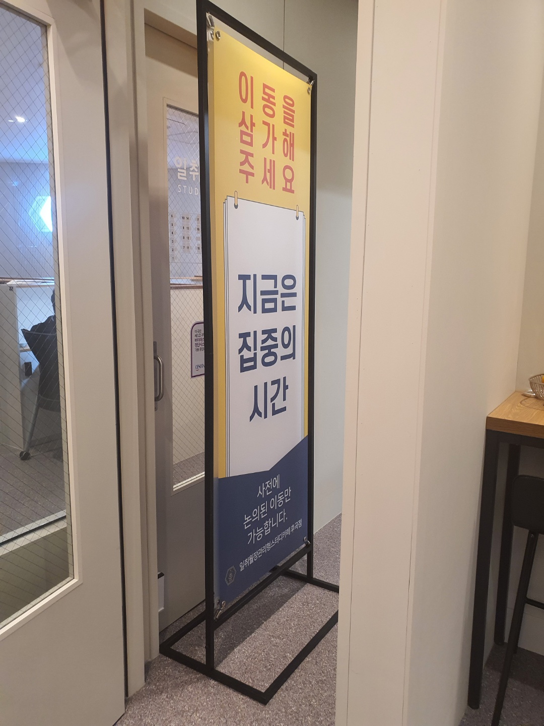 업체사진