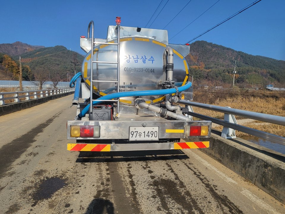 강남살수
