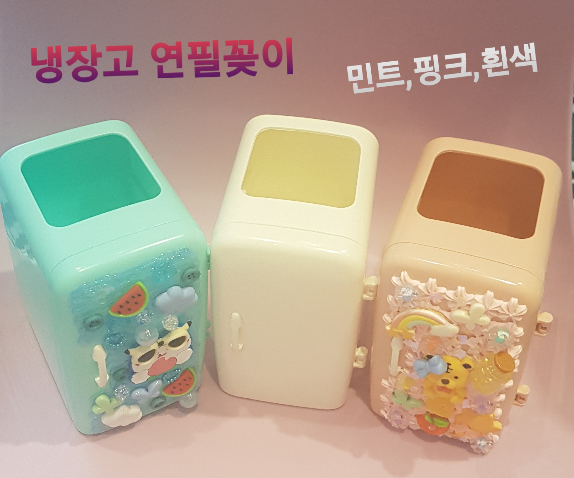 아임슬라임카페 남포점