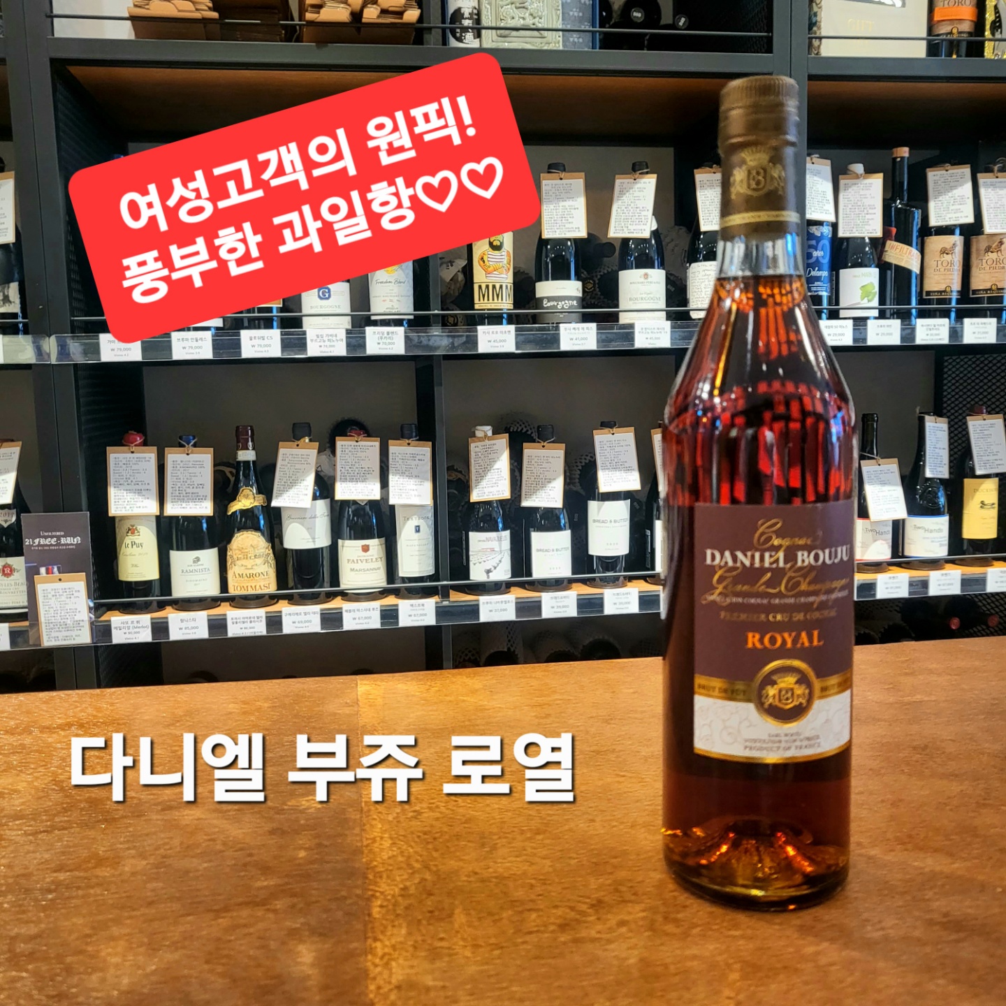 하이스피릿
