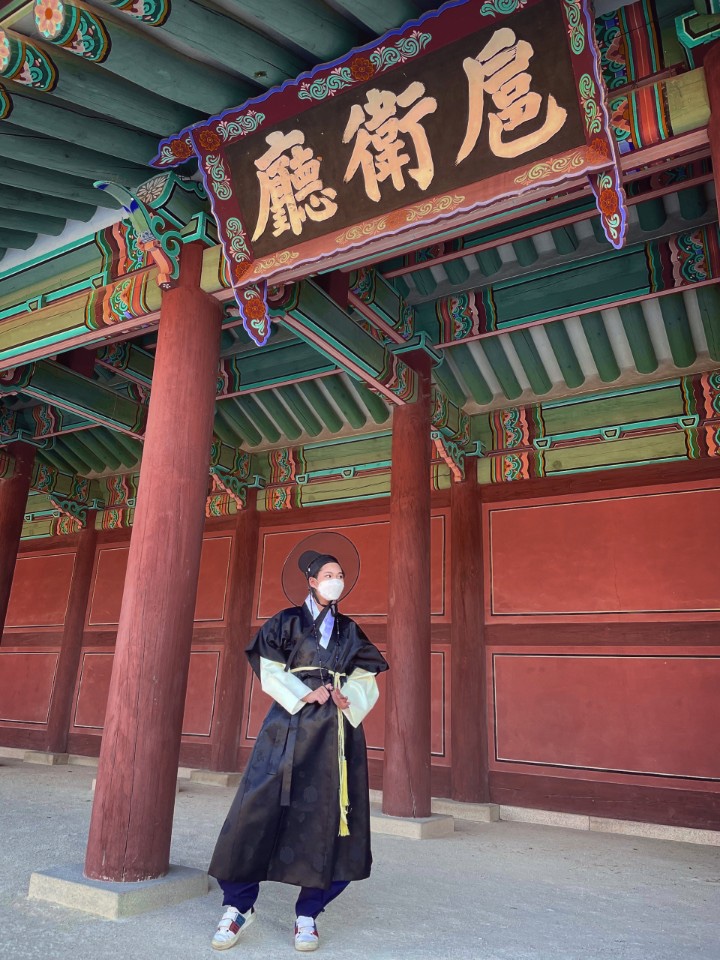 별궁터한복 경복궁점