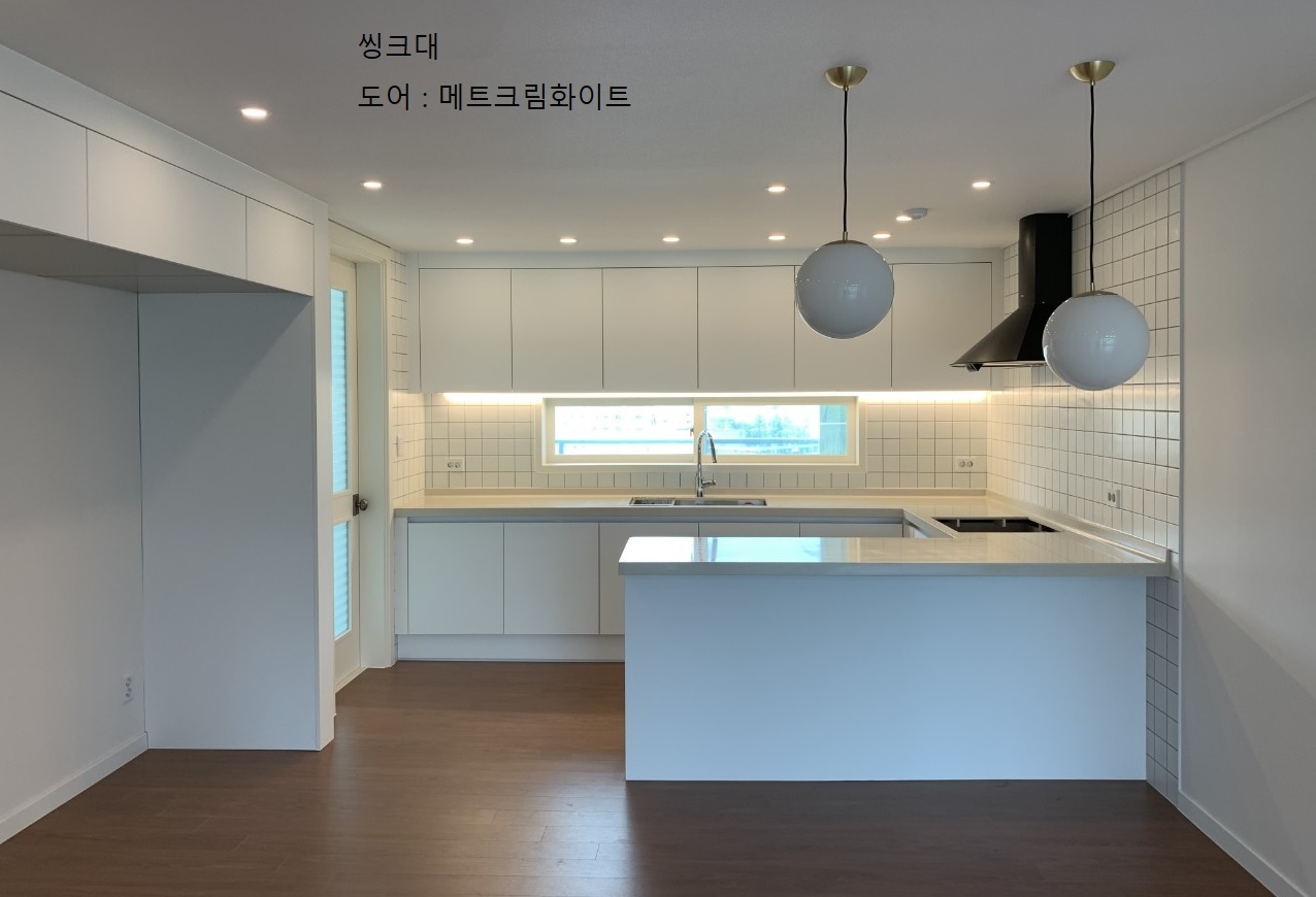 대영씽크