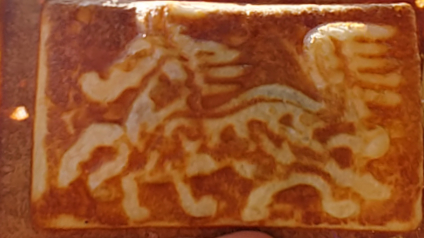 탑빵