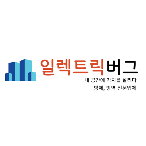 일렉트릭버그